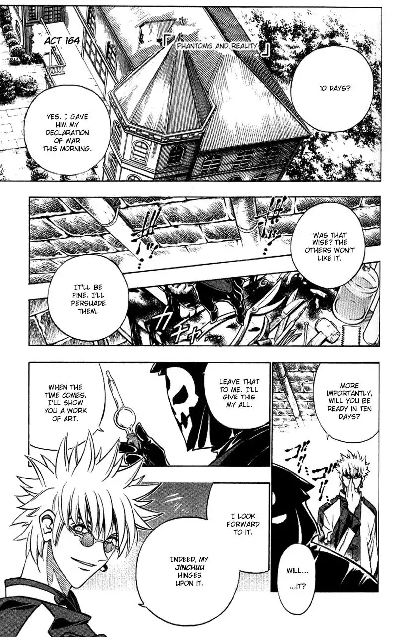 Rurouni Kenshin Chapter 164 3